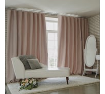 Портьерная штора Этель 130х300 см, блэкаут, цвет розовый металл, плотность 210 г/м2, 100 полиэстер 4292710