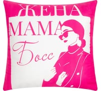 Подушка Этель "Жена, мама, босс" 40x40 см, велюр, 100% п/э 9101181