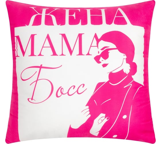 Подушка Этель "Жена, мама, босс" 40x40 см, велюр, 100% п/э 9101181