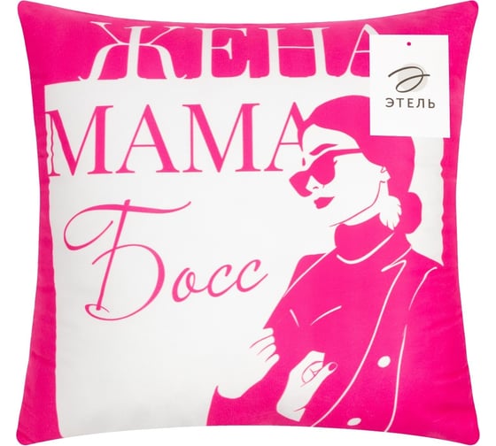 Подушка Этель "Жена, мама, босс" 40x40 см, велюр, 100% п/э 9101181
