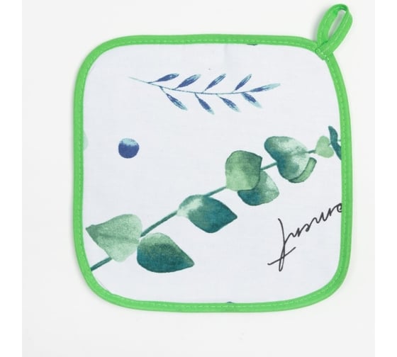 Прихватка Этель Eucalyptus 19x19 см, 100% хлопок, саржа 190 г/м2 7584031