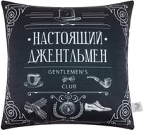 Декоративная подушка Этель "Настоящий джентельмен" 40x40 см, велюр, 100% п/э 5447014