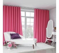Портьерная штора Этель 145х265 см, двусторонний блэкаут, цвет Розовый, плотность 240 г/м2, 100 полиэстер 430090 4300901
