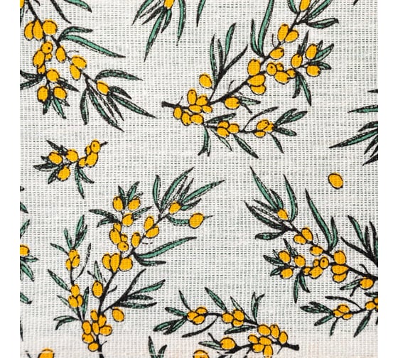 Текстильный кармашек Этель Fresh sea buckthorn, 41х20 см 7166130