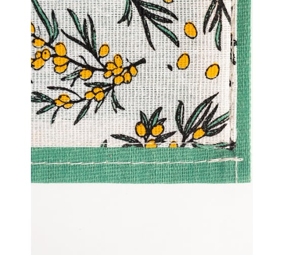 Текстильный кармашек Этель Fresh sea buckthorn, 41х20 см 7166130