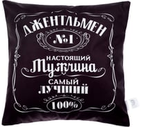 Декоративная подушка Этель Джентельмен 40x40 см, велюр, 100% п/э 4027804