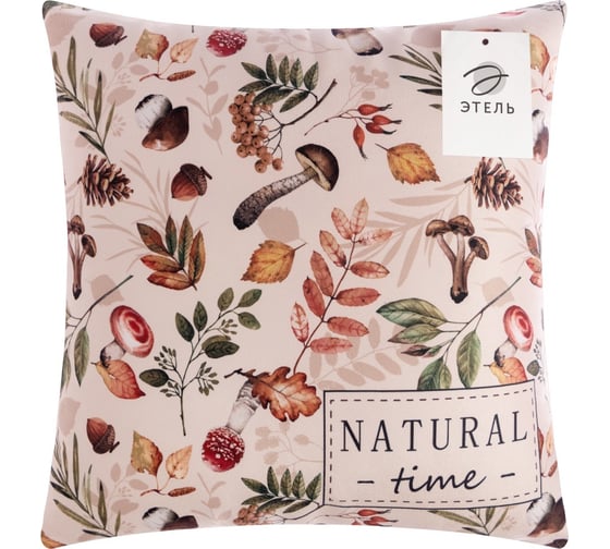 Подушка Этель "Natural time" 40x40 см, 100% п/э 7516082