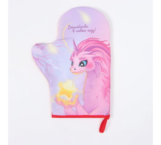 Варежка-прихватка Этель Волшебства 20x28 см, 100% хлопок, ватин 250 г/м2 9618517 1