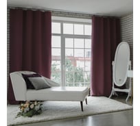 Портьерная штора Этель 145х265 см, блэкаут, цвет фиолетовый, плотность 210 г/м2, 100 полиэстер 4292720
