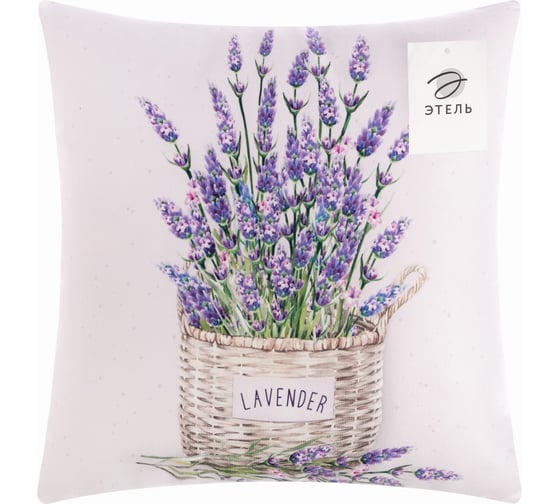 Подушка Этель "Lavender" 40x40 см, 100% п/э 7516080