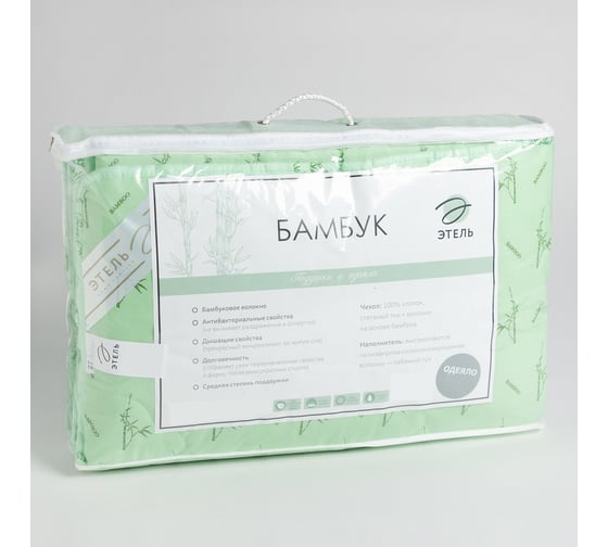 Одеяло Этель Бамбук 200х220 см, тик, 300 гр/м2 771516