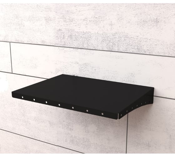 Полка для хранения EMBODIMENT металлическая, настенная, черная EMB-TB-SH-400x220-B