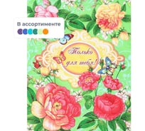 Набор полотенец Комус 45x60, 3 шт, вафля 160 гр/м2, от всей души, ассорти 1372631