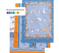 Набор полотенец Комус 45x60, 3 шт, вафля 160 гр/м2, русская сказка, ассорти 1372632