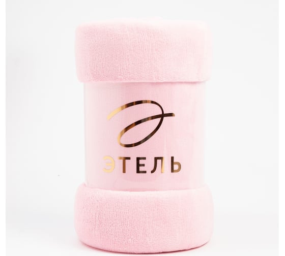 Плед Этель 150x200 см, розовый, 100% п/э, корал-флис, 220 гр/м2 6894302