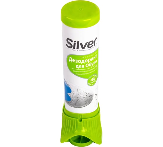 Дезодорант для обуви Спец SILVER (СИЛЬВЕР) 100 мл, распыление 180 градусов SD2006-00