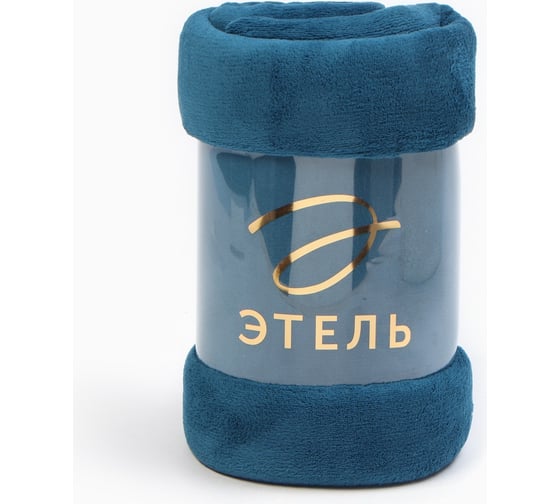 Плед Этель 200х220 см, темно-синий, 100% п/э, корал-флис, 220 гр/м2 6894295