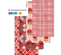 Кухонное вафельное полотенце Комус 35x60, 160 гр/м2, узоры, ассорти, 10 шт 1372636