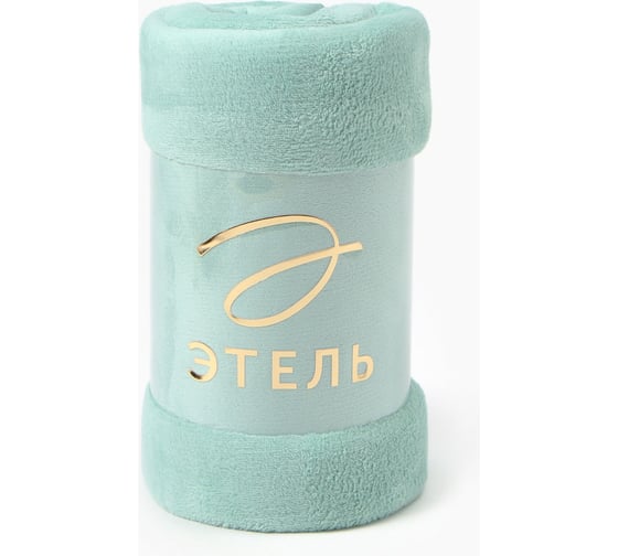 Плед Этель мятный, 150х200 см, 100% п/э, корал-флис 220 гр/м2 9849737