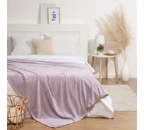 Плед Этель сиреневый, 180х200 см, 100% п/э, корал-флис 220 гр/м2 9849734