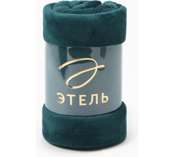 Плед Этель изумрудный, 200х220 см, 100% п/э, корал-флис 220 гр/м2 9849731