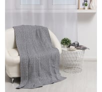 Плед Этель Diamond 220х240± 5 см, 450 гр/м2, серый, хлопок 100% 9303840