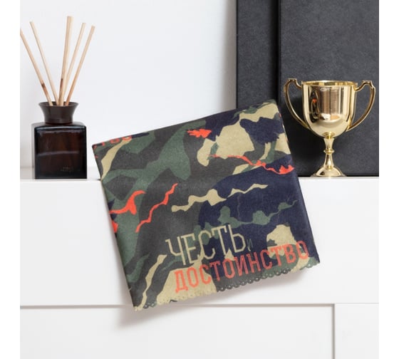 Плед Этель Честь и достоинство, 75x100 см, 100% полиэстер, флис 9270824