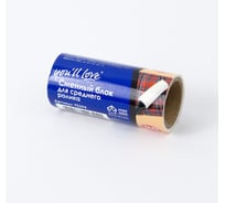 Сменный блок для среднего ролика You'll love 20 слоев 70394