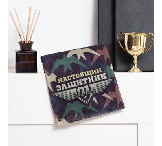 Плед Этель Настоящий зашитник, 75x100 см, 100% полиэстер, флис 9270827