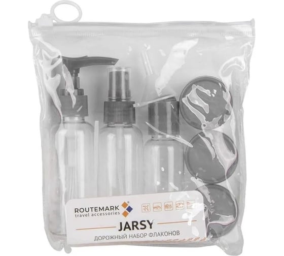 Дорожный набор ROUTEMARK 7 в 1 Jarsy-Grey 1