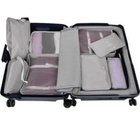 Дорожный набор для чемодана ROUTEMARK 8 в 1 Packing-cub-grey