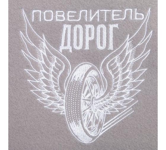 Плед Этель Повелитель дорог 130x150 см, 100% п/э, флис 160 гр/м2 7531909