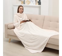 Плед с рукавами Этель молочный, 150х200 см, 100% п/э, корал-флис 220 гр/м2 9849660