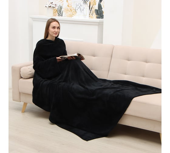 Плед с рукавами Этель черный, 150х200 см, 100% п/э, корал-флис 220 гр/м2 9849664
