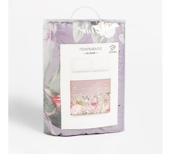 Покрывало Этель Bloom, 180x210 ±5 см, двуспальное, микрофибра 9264949