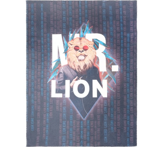 Подарочный набор Этель Mr.Lion плед, носки, перчатки 10197417