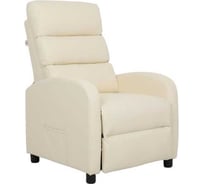 Вибромассажное кресло Сalviano 2164, бежевая экокожа 4816087400734