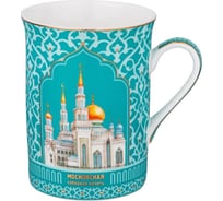 Кружка Lefard Мечеть 300 мл 85-1980