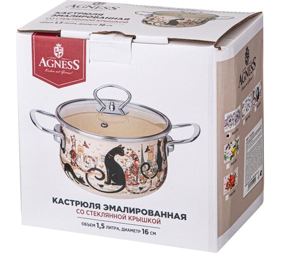 Эмалированная кастрюля со стеклянной крышкой Agness серия Парижские коты, 1.5 л, 16х10 см 915-150