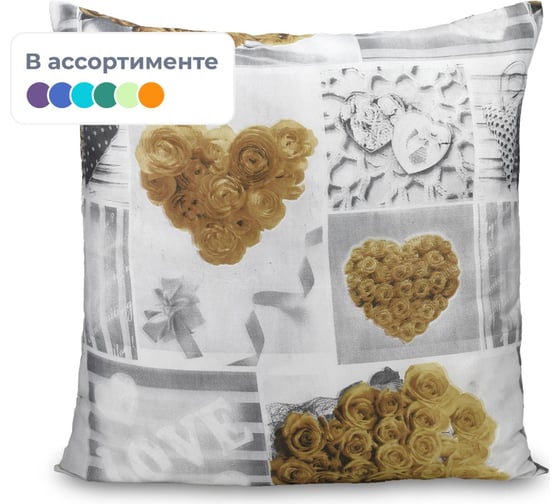 Подушка ООО Комус эконом, 70x70 см, чехол полиэтилен, синтепон 247325