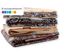 Постельное белье ООО Комус 1.5 спальное, бязь, 125 г/м2, 2 простыни, 1 наволочка 70x70 см, ассорти 1063279