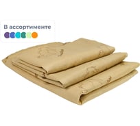 Постельное белье ООО Комус 1 спальное, микрофибра, 65 г/м2, наволочка 60x60 см, ассорти 926787