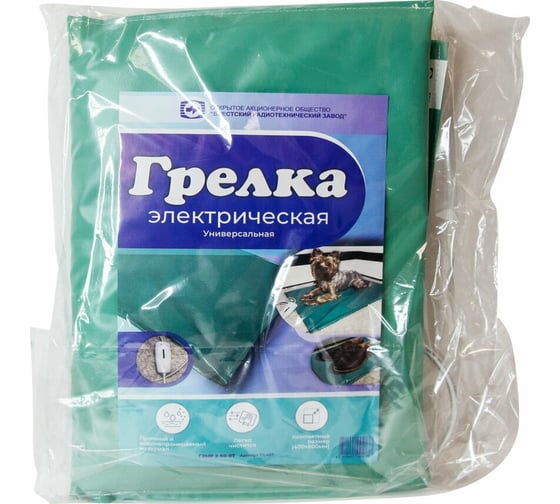 Электрическая грелка для животных ОАО БРТЗ 40x60 см ГЭМР-2-60-07