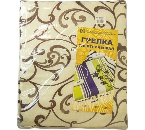 Электрическая грелка ОАО БРТЗ 120x50 см ГЭМР-1-60