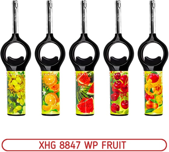 Зажигалки пьезо Luxlite xhg 8847 wp pepper 2822