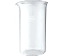 Запасная колба для френч-пресса TimA 600 мл, боросиликатное стекло Z-600