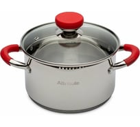 Кастрюля с крышкой Attribute azimut 2.5л ASH018