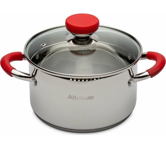 Кастрюля с крышкой Attribute azimut 2.5л ASH018 1