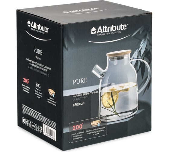 Заварочный чайник с бамбуковой крышкой Attribute pure 1800 мл ATT260
