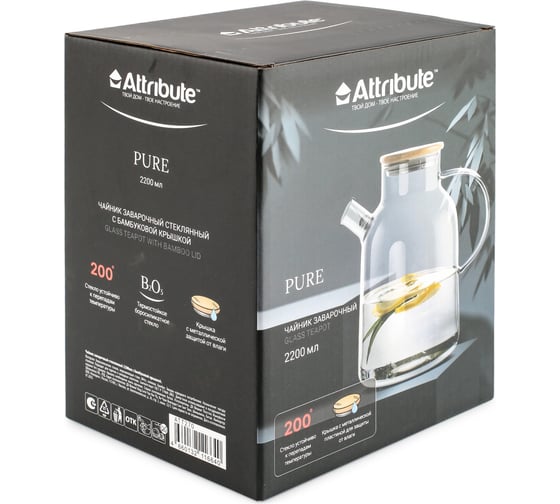 Заварочный чайник с бамбуковой крышкой Attribute pure 2200 мл ATT270
